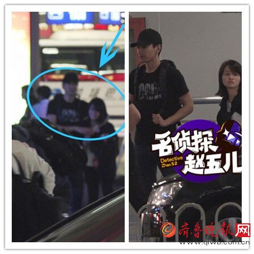 赵又廷当众勾脖紧搂女助理动作亲热 高圆圆遭赵又廷家暴当小三