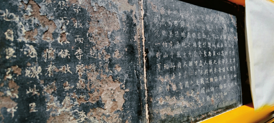 （转载）武侯祠重大发现：墙体内隐藏8通清代碑刻 专家认为这批石刻具有难以估量的艺术价值