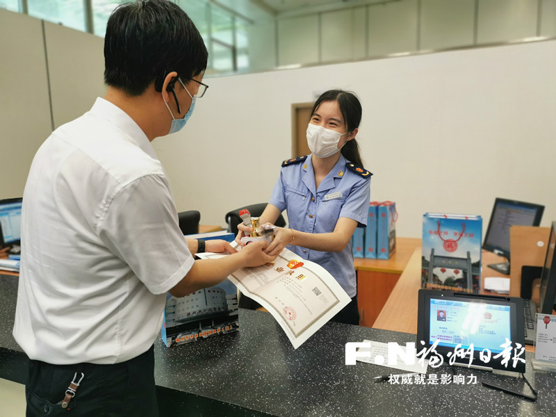 福州企业开办免费送印章 零延时零费用
