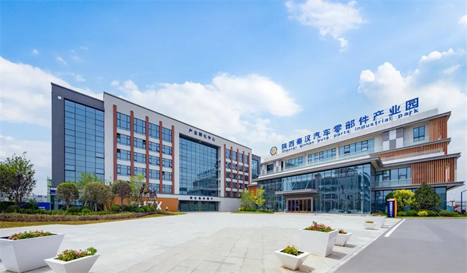 什么是“三个带”？这篇文章说清楚了_fororder_秦汉2