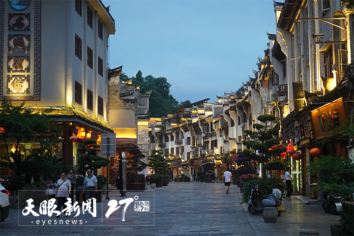 镇远古城：政商企齐发力 复苏有信心