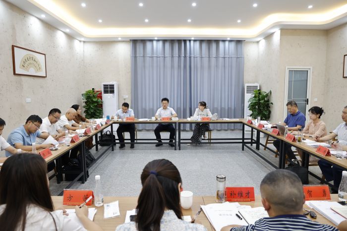 （转载）遂宁“知青与遂宁沼气”研究课题组工作推进会召开