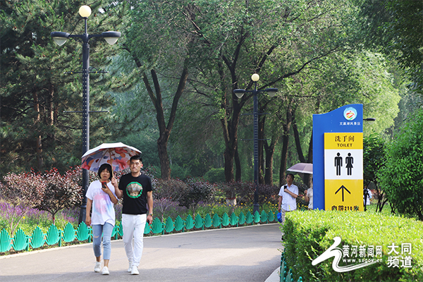 大同文瀛湖生态公园：优化服务 市民点赞贴心