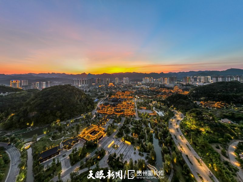 毕节织金平远古镇：一个充满诗意的地方