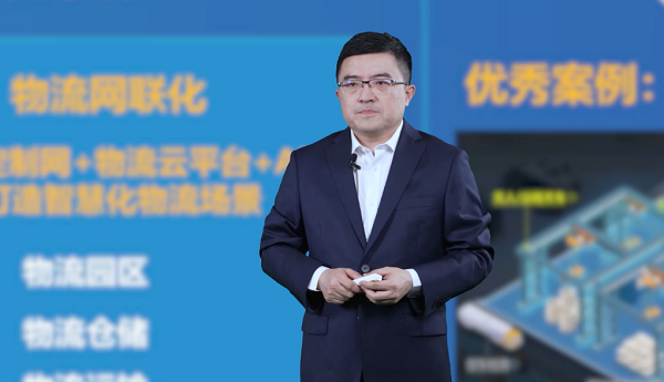 北京电信发布基于昇腾自主创新的“AI智算中心” 开创数字经济新时代