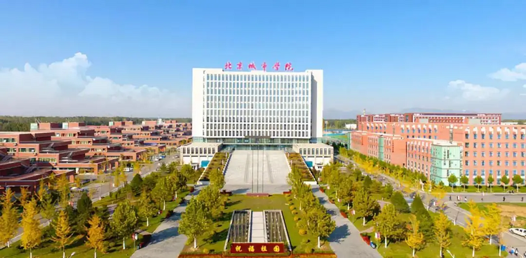 2022高招进行时|北京城市学院：不断创新培养模式 提高人才培养质量_fororder_2