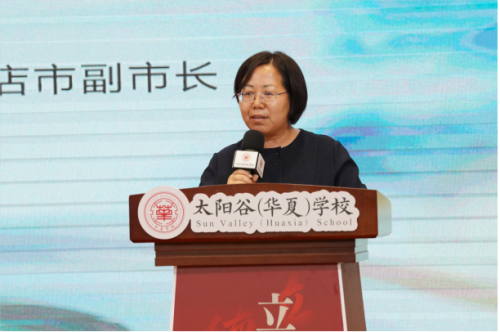 大连太阳谷学校：立志为国家培养人才探索一套教育体系