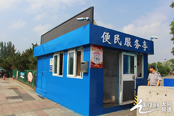 大同文瀛湖生态公园：优化服务 市民点赞贴心