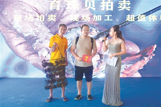 采珠涠洲岛