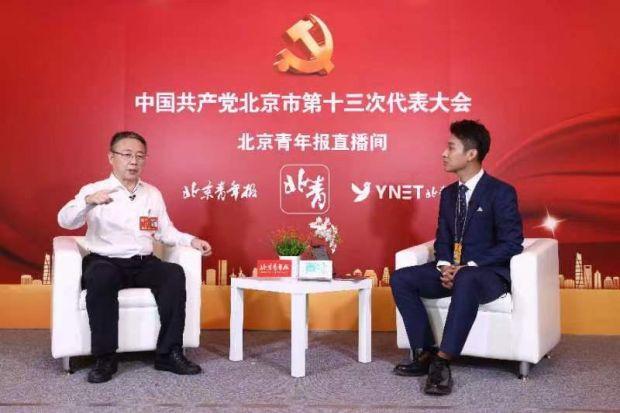 首都师范大学党委书记孟繁华代表：“双减”后要促进“双升”_fororder_1111