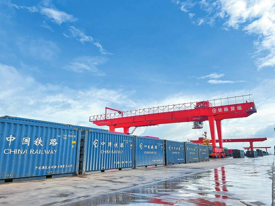 RCEP红利助推中国—东盟自贸区3.0版建设_fororder_8c3