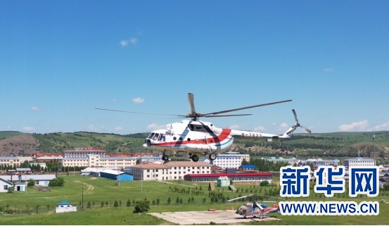 内蒙古布防32架飞机备战森林草原防火_fororder_1128788093_16564917286501n