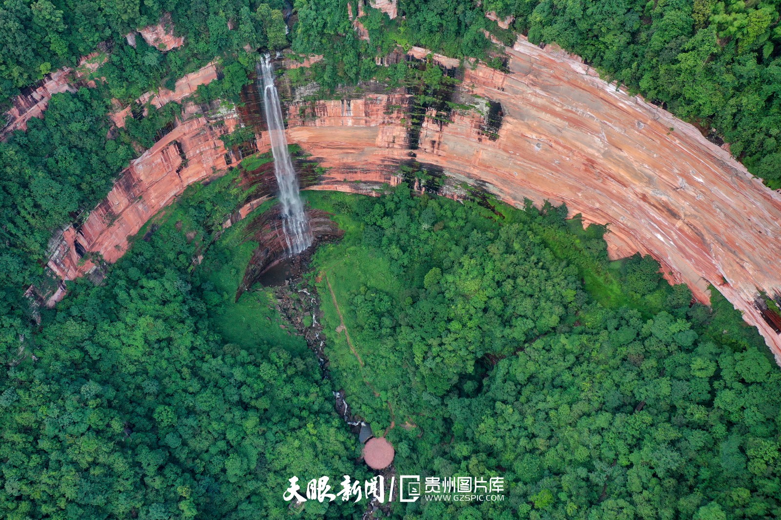 赤水：丹霞景观气势磅礴