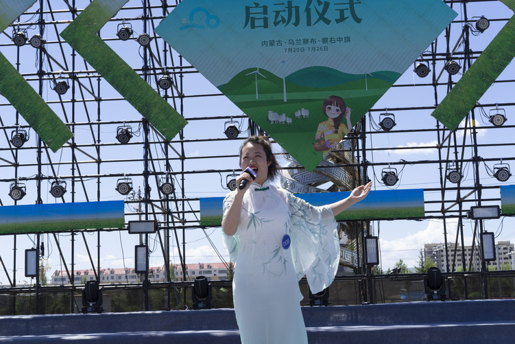 第二届内蒙古小镇姑娘大赛中部城市联赛开赛_fororder_微信图片_20220721001637