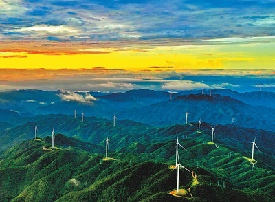 高山风叶转 绿电源源来