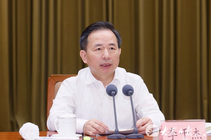 全省国有企业创新驱动高质量发展工作会议召开