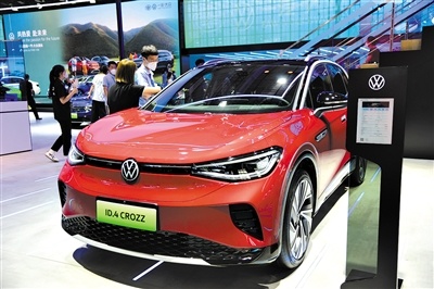 【首页+要闻列表】长春汽博会为新能源车“加油”