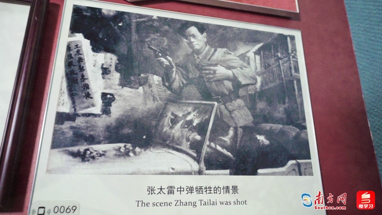 精神力量 薪火相传｜庆祝中国共产党成立101周年