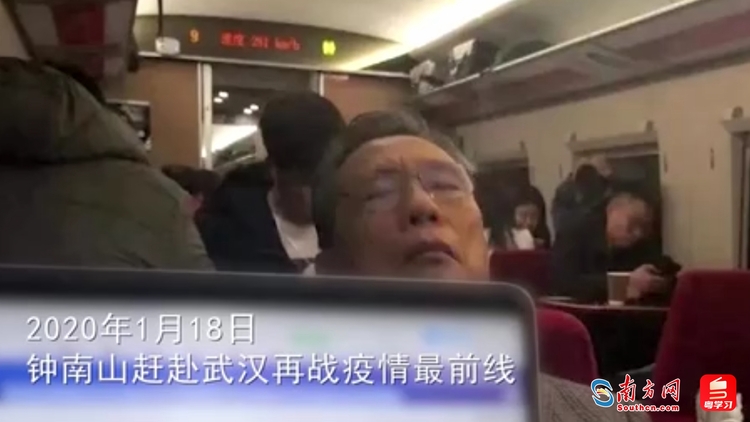 精神力量 薪火相传｜庆祝中国共产党成立101周年