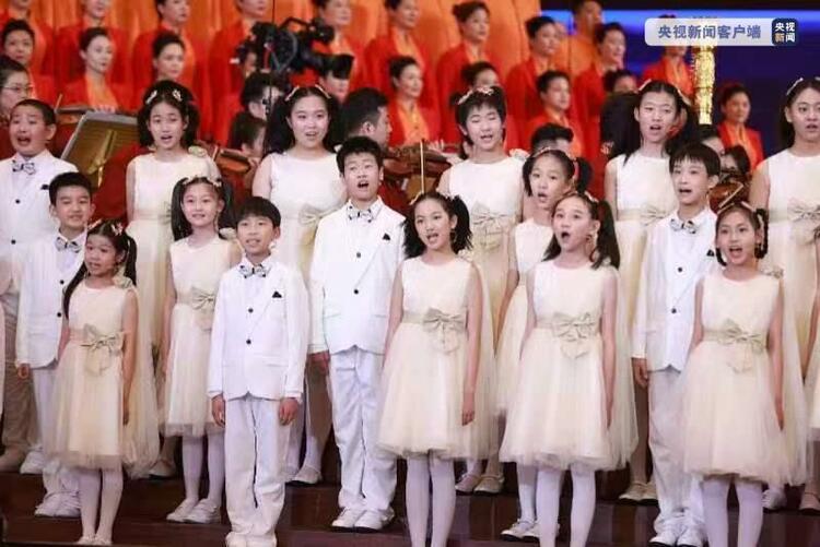 庆祝中国共产党成立101周年交响音乐会在京举行