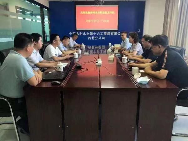 黄河水利职业技术学院党委书记周保平带队访企拓岗促就业