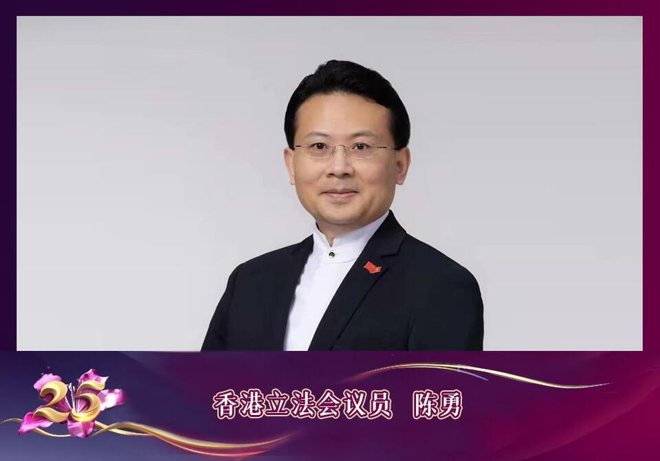 好评如潮！总台CGTN纪录频道和粤港澳大湾区之声频率在港热播