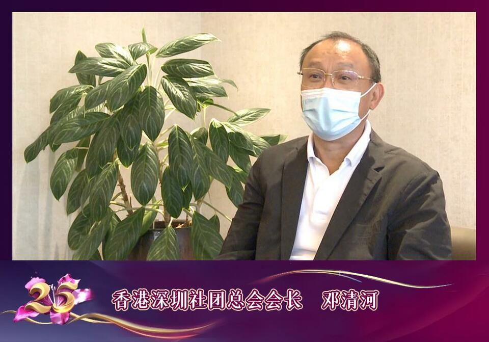 好评如潮！总台CGTN纪录频道和粤港澳大湾区之声频率在港热播