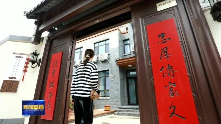 山东：深耕文化“两创” 让优秀传统文化融入时代浸润人心