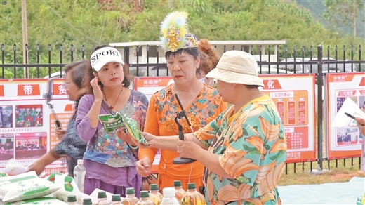 广西巴马：直播带货红红火火