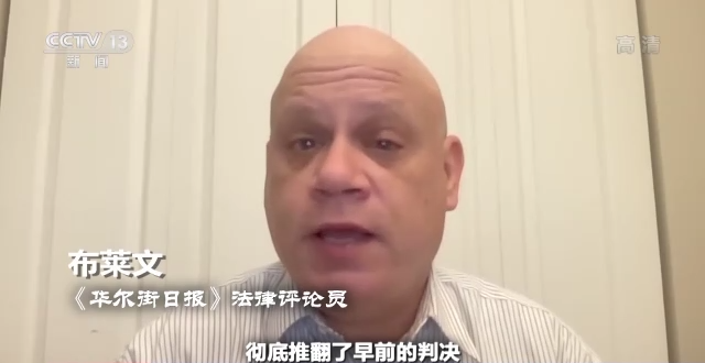 世界周刊丨美国堕胎权裁定被推翻 是罗伊“倒”跑还是美国倒退？