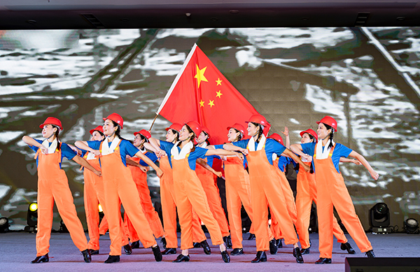 自贡市贡井区举行庆祝中国共产党成立101周年主题活动_fororder_5精彩演出（摄影-廖志全）