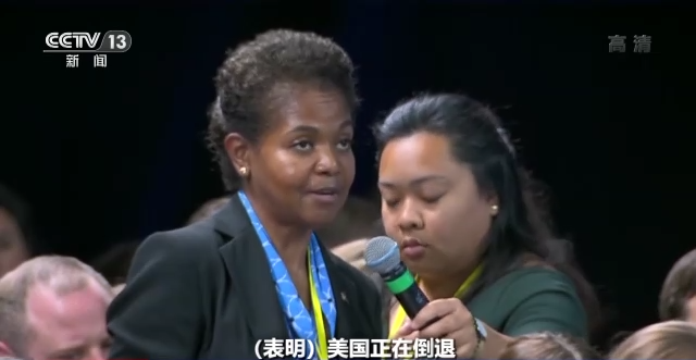世界周刊丨美国堕胎权裁定被推翻 是罗伊“倒”跑还是美国倒退？
