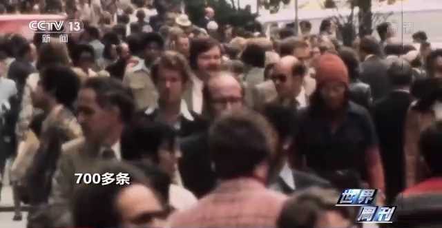 世界周刊丨美国堕胎权裁定被推翻 是罗伊“倒”跑还是美国倒退？