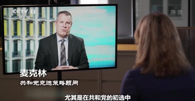 世界周刊丨美国堕胎权裁定被推翻 是罗伊“倒”跑还是美国倒退？