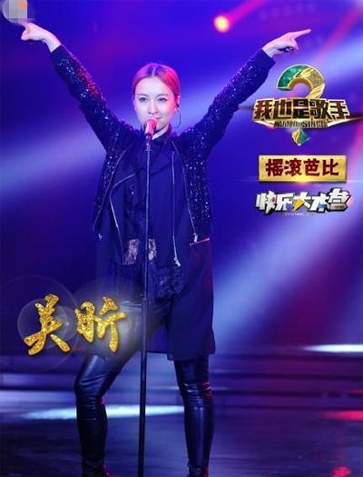 快乐大本营成员私下关系真好?吴昕为什么不温不火