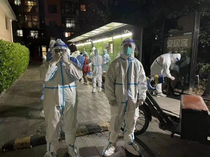 抗疫锦旗送给银行人_fororder_2