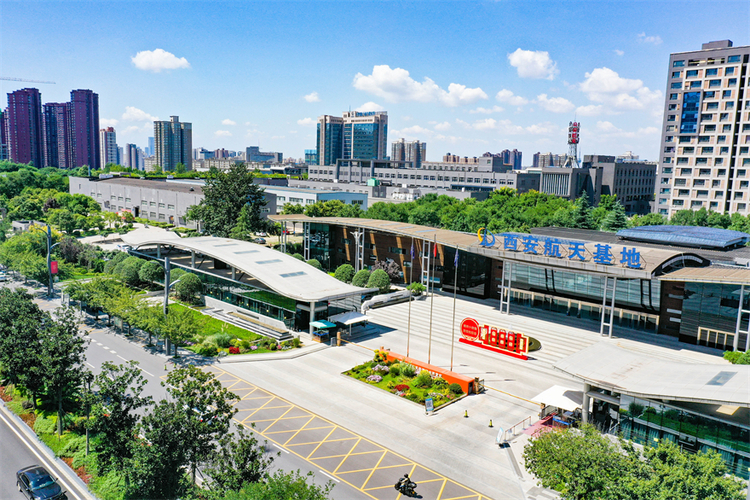 2021中国新经济企业500强名单在西安航天基地发布_fororder_d1f04d30fe1dff685999821b5854570