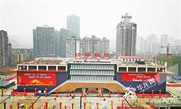 【财经渝企 图文】沙坪坝：业态升级 商务迈入新时代【内容页标题】沙坪坝：“东西”合璧业态升级 商务迈入新时代