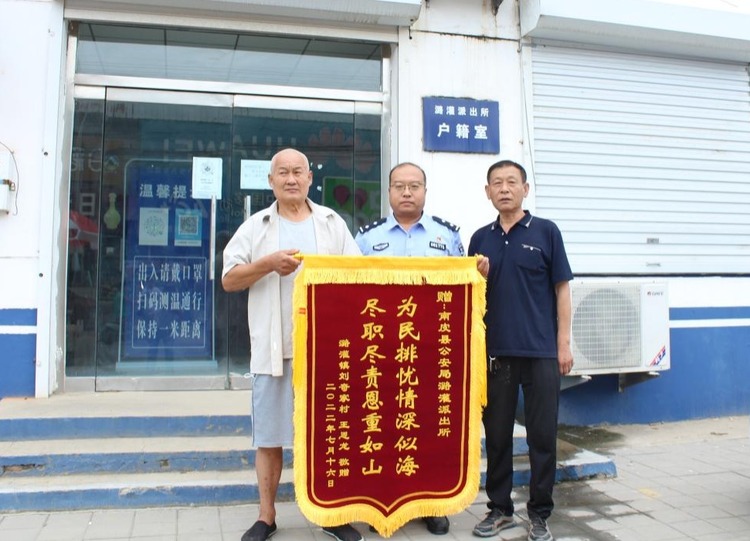 图片默认标题