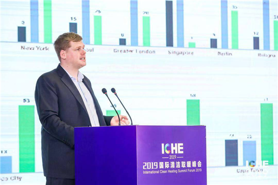 区域能源发展及金融投资圆桌对话会在西安举行