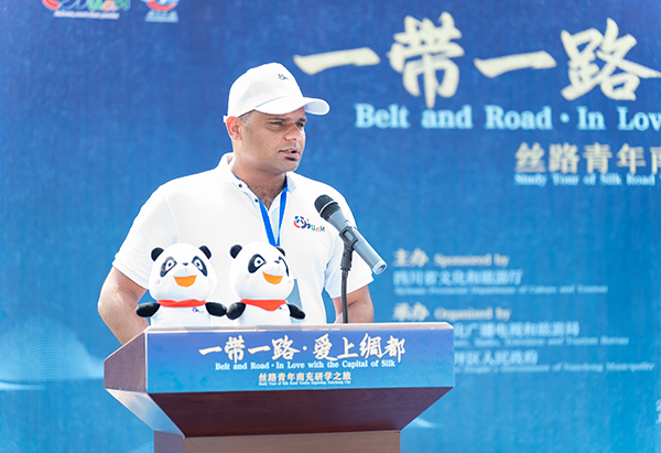 “一带一路·爱上绸都”——丝路青年南充研学之旅正式启动_fororder_西华师范大学留学生代表大山发言-摄影-廖志全
