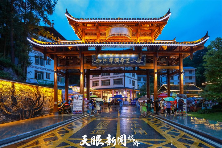 剑河县 “六月六”民俗活动精彩纷呈