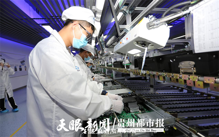 算力就是生产力 贵州踏上“东数西算”新赛道