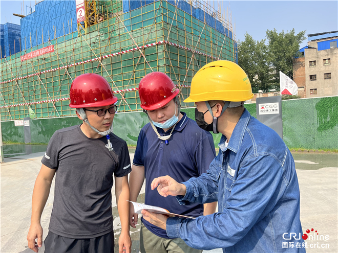 图片默认标题_fororder_QQ图片20220726094251_副本