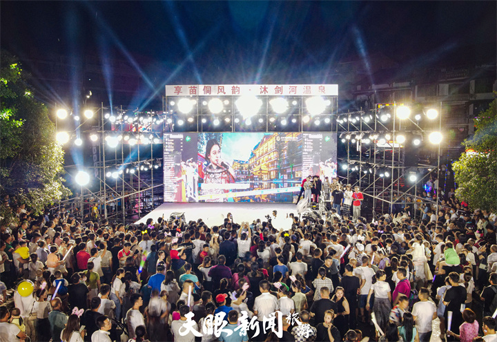 剑河县 “六月六”民俗活动精彩纷呈