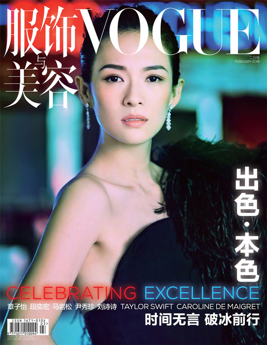 图片默认标题_fororder_ͼƬ2