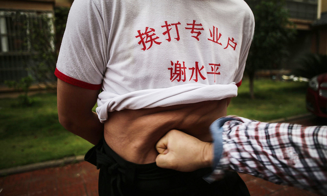 气功大师靠挨打年薪百万 孤独求败欲战泰森