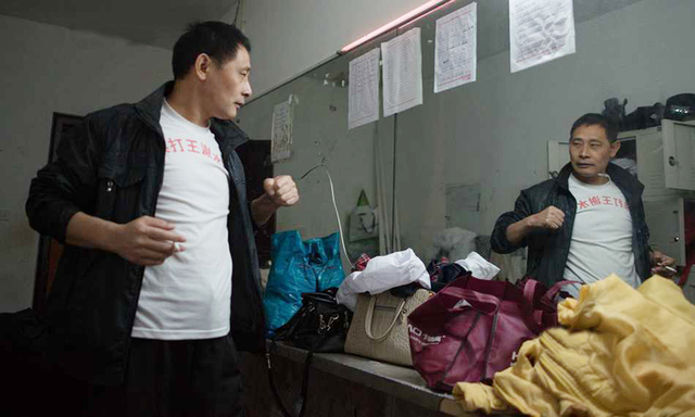 气功大师靠挨打年薪百万 孤独求败欲战泰森