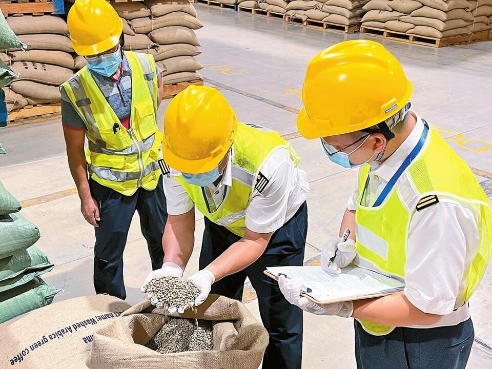 云南咖啡豆出口增势明显_fororder_d0