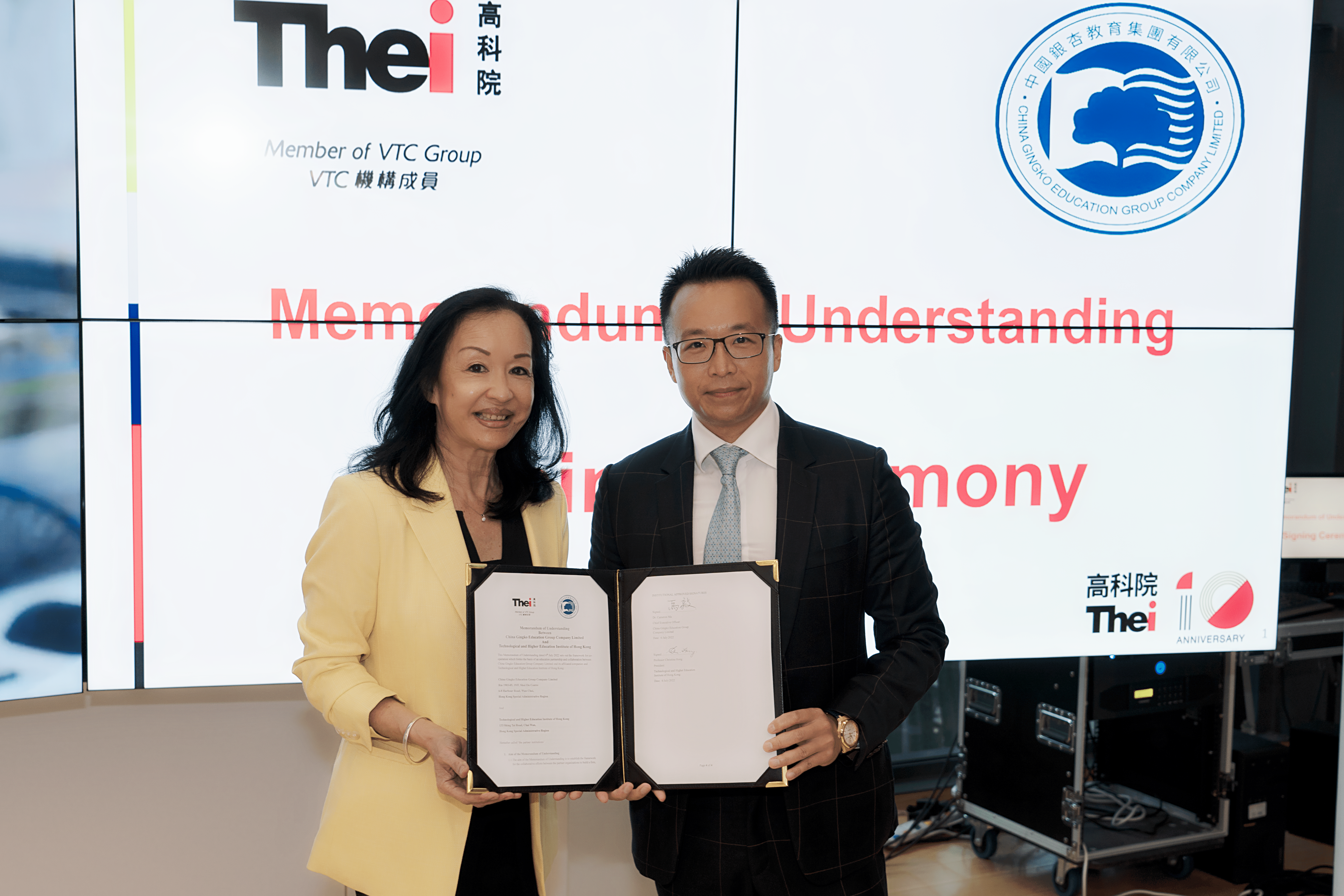 （转载）共建共享共赢！银杏教育国际化办学之路增添新活力